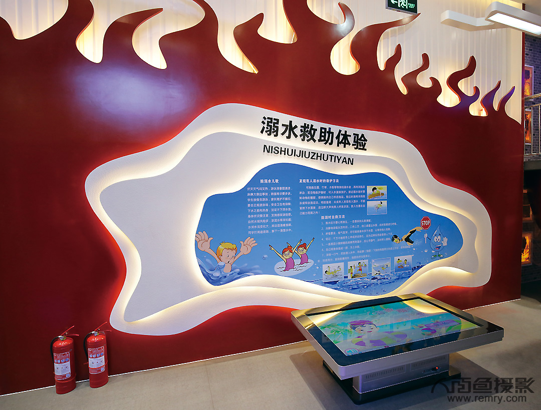 厚仁安全教育警示基地摄影